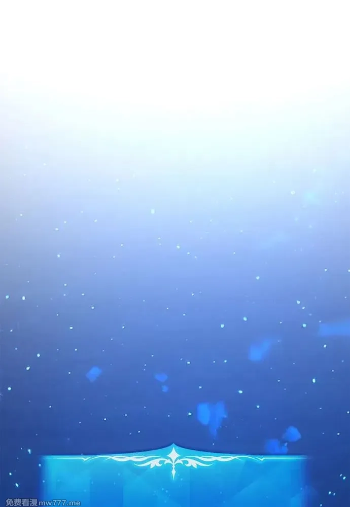 游戏最强搅局者,[第99话] 菜鸟的逆鳞,第63张