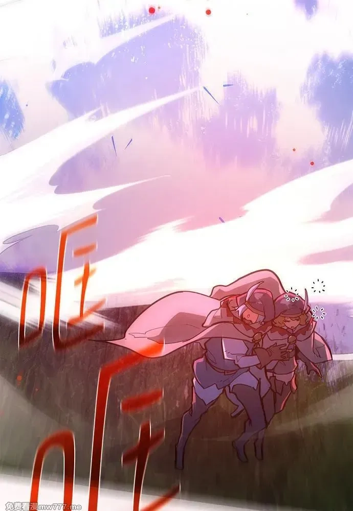 游戏最强搅局者,[第99话] 菜鸟的逆鳞,第83张