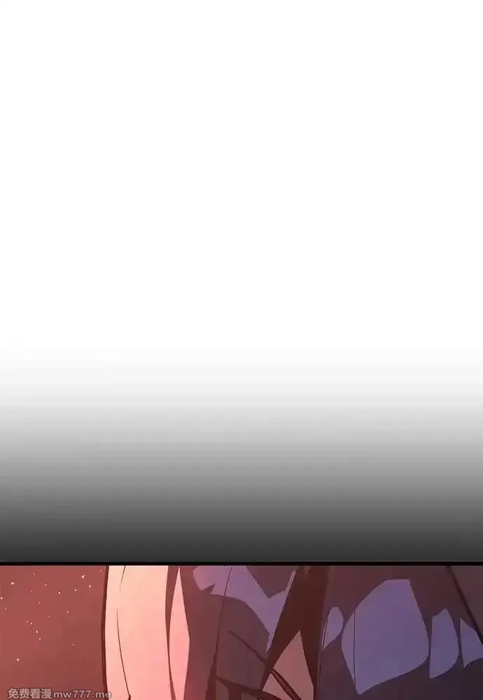 游戏最强搅局者,[第112话] 一阶魔法师，安洁莉娜（1）,第34张