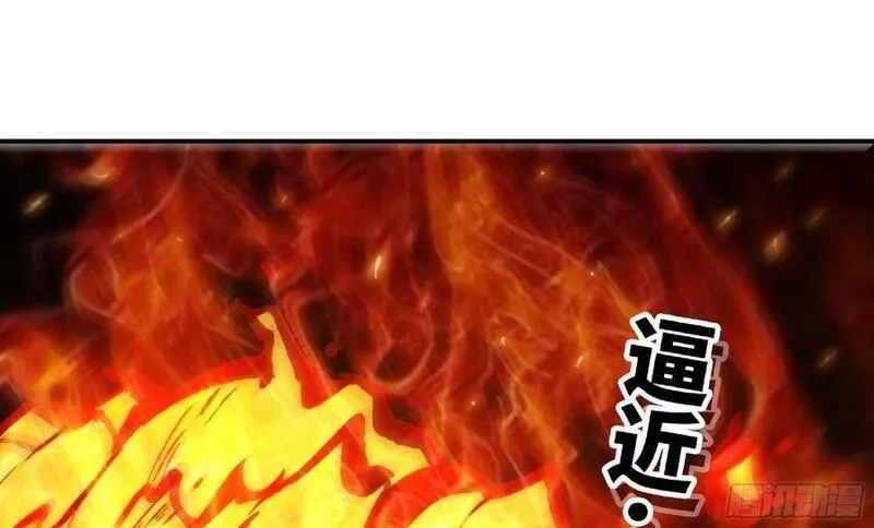 蘑菇勇者,91 出发[升站镇],第128张
