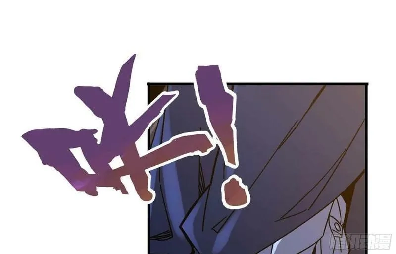 蘑菇勇者,91 出发[升站镇],第14张