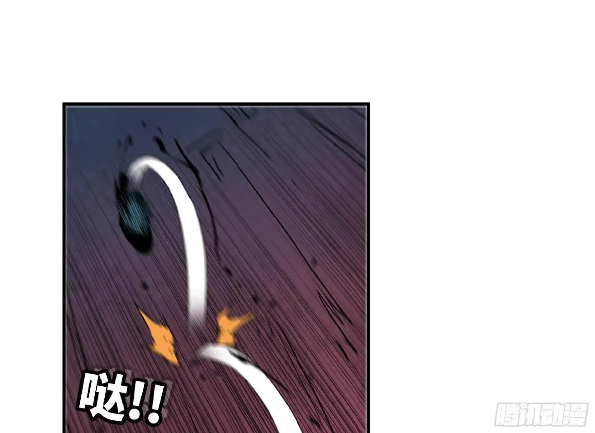 蘑菇勇者,106 来点节奏,第24张