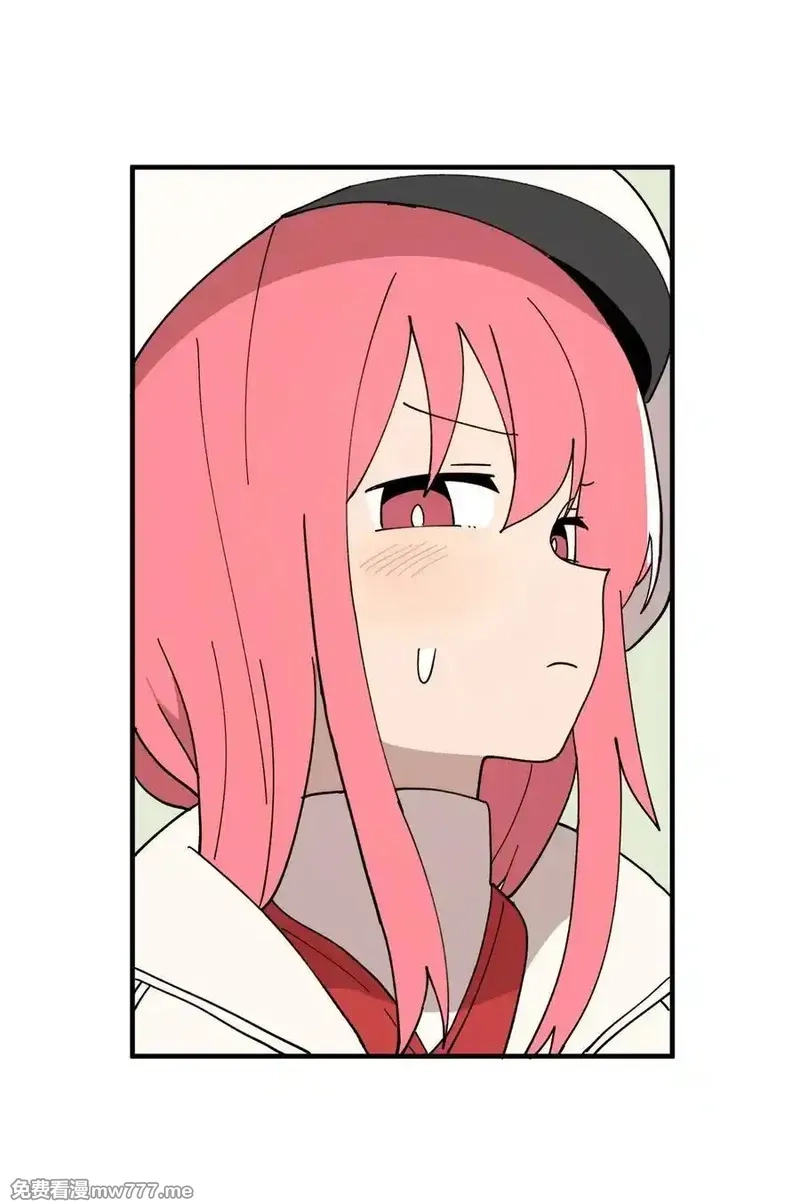旦旦好友,122 苦恼,第18张