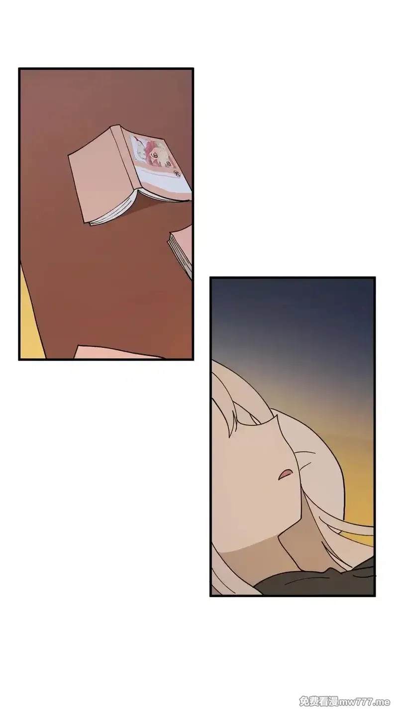 旦旦好友,122 苦恼,第47张