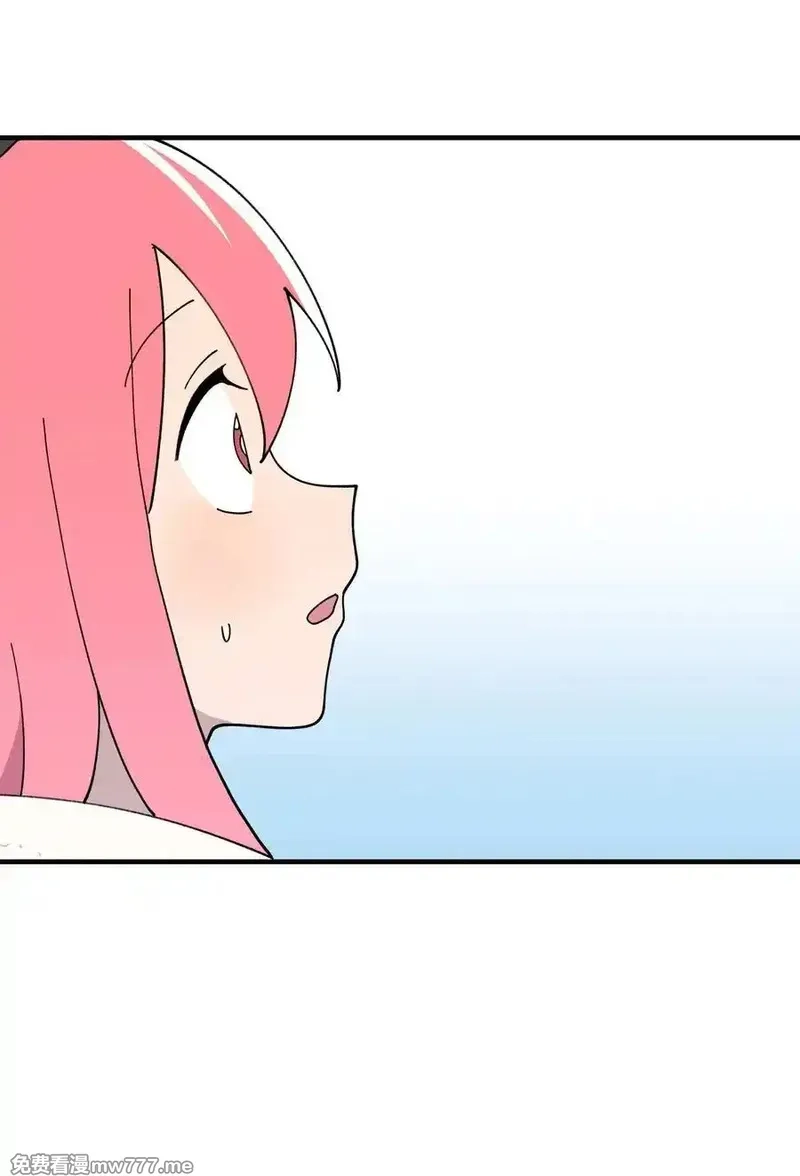 旦旦好友,122 苦恼,第5张