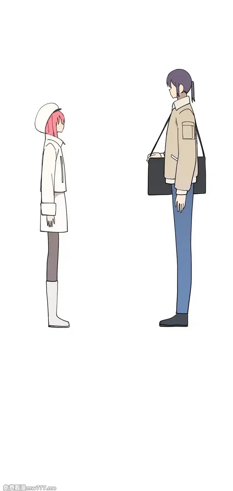 旦旦好友,122 苦恼,第6张