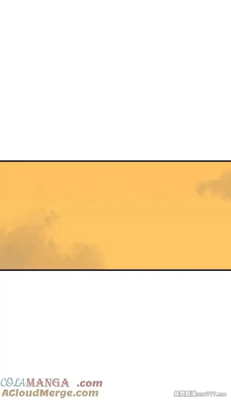 旦旦好友,122 苦恼,第7张