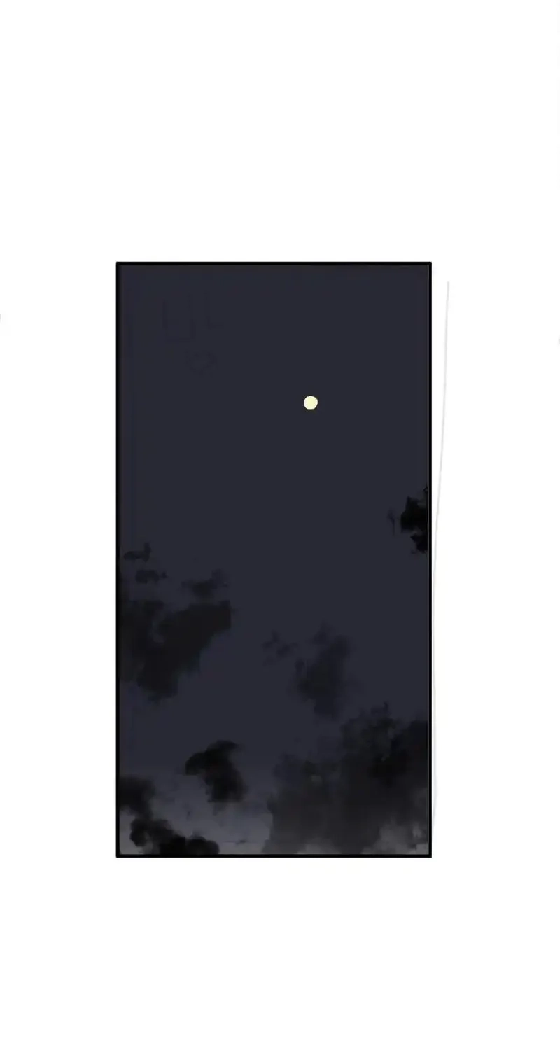 旦旦好友,117 与屎同行,第20张