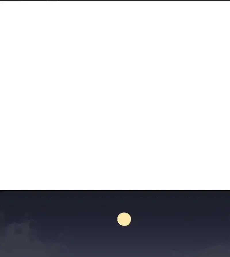 旦旦好友,117 与屎同行,第32张