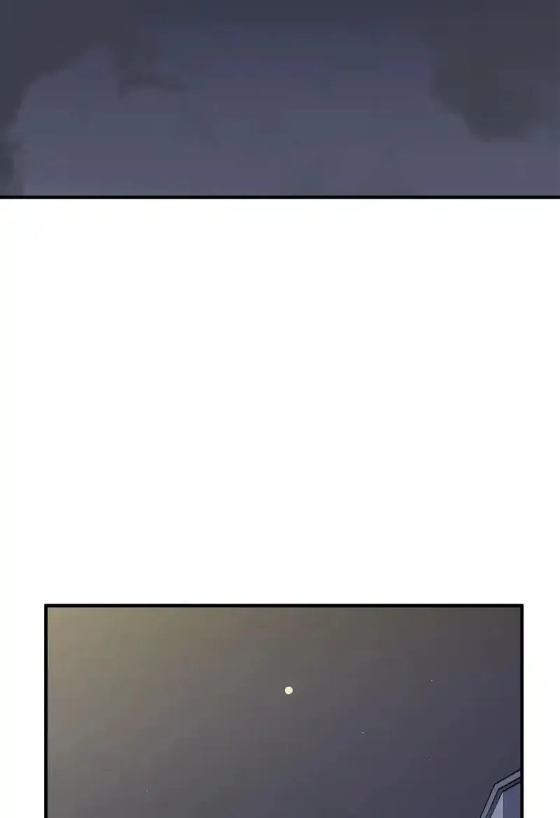 旦旦好友,117 与屎同行,第33张