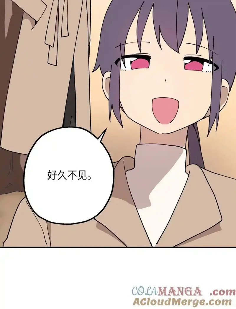 旦旦好友,115 精致少女，变身！,第55张
