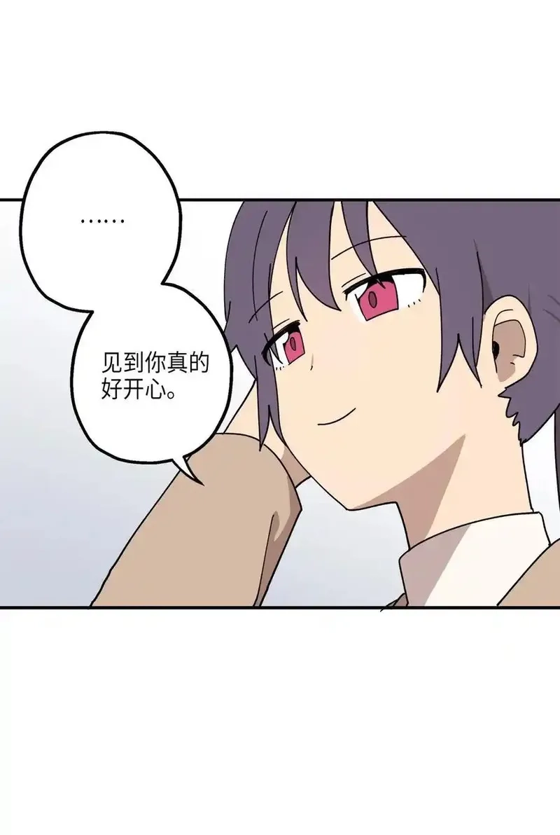 旦旦好友,115 精致少女，变身！,第59张