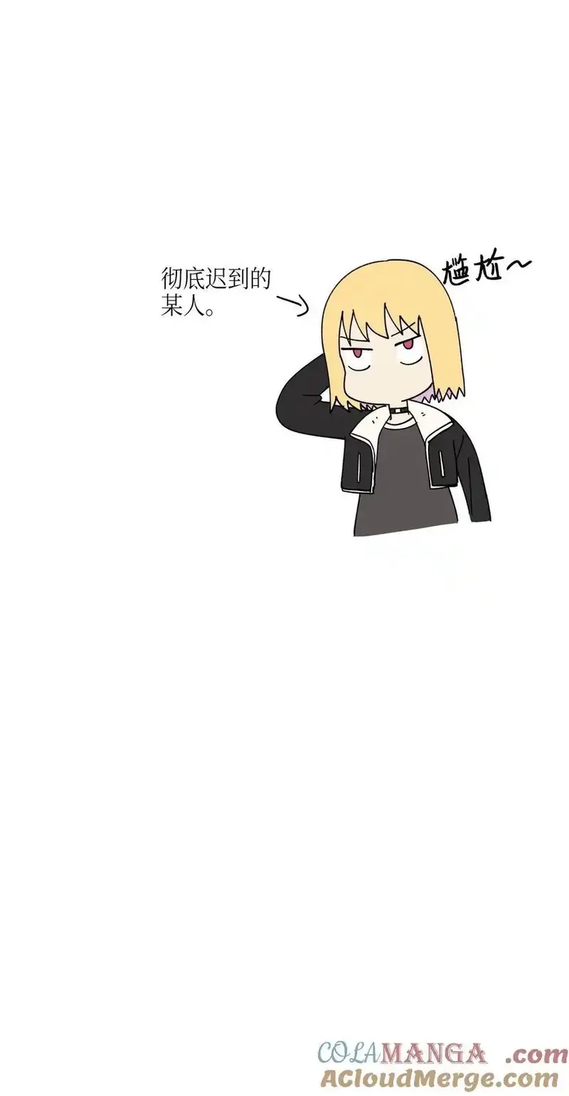 旦旦好友,115 精致少女，变身！,第73张