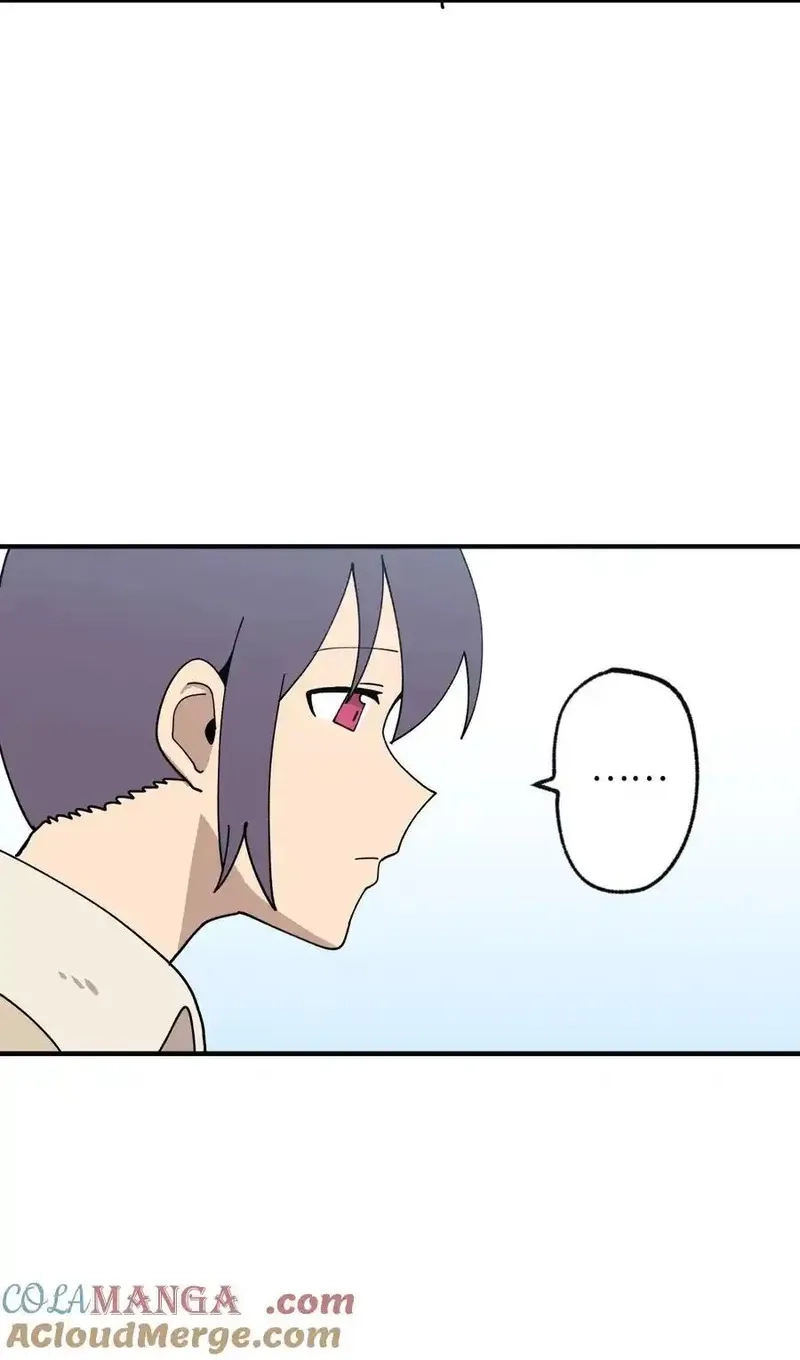 旦旦好友,121 胆怯,第13张