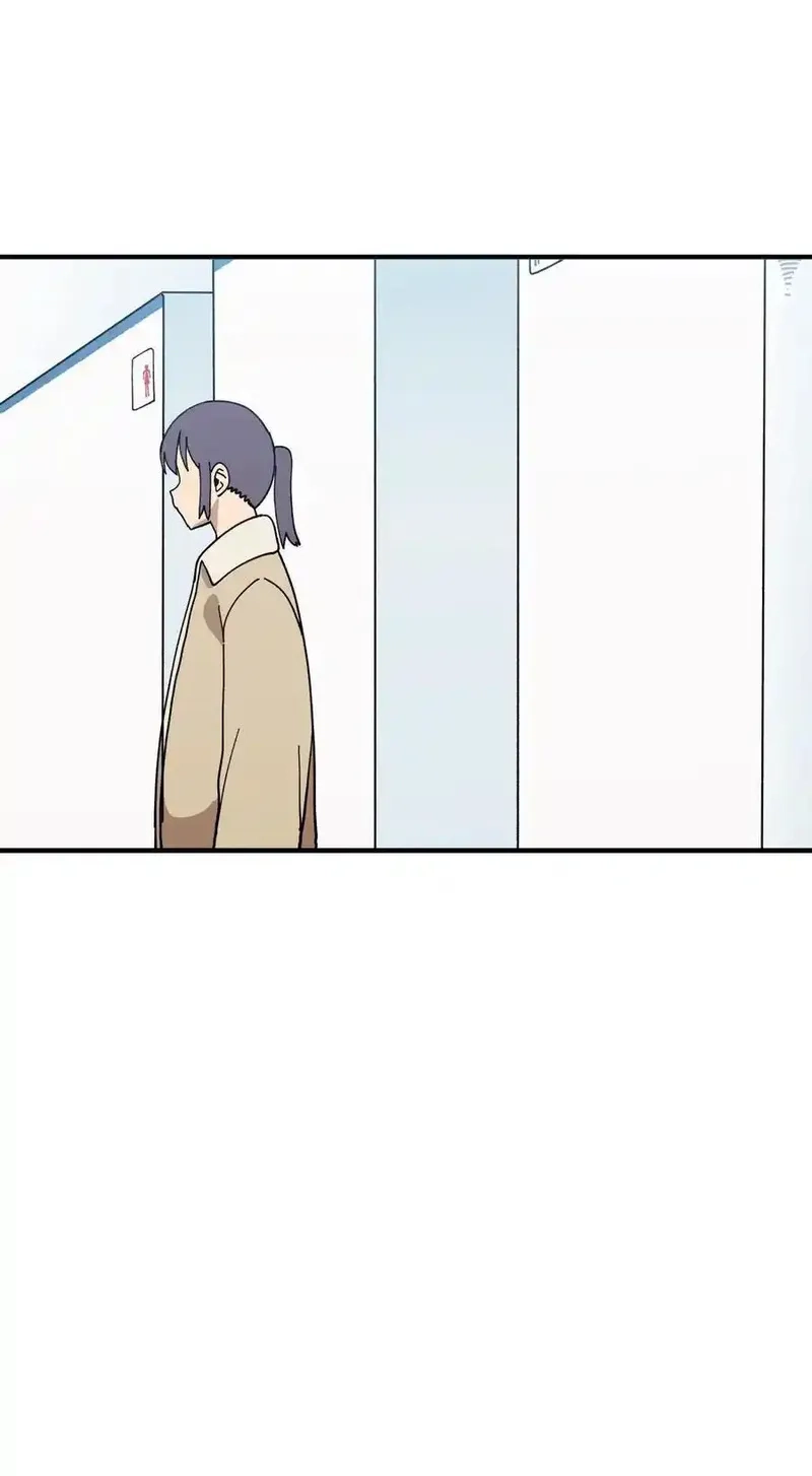 旦旦好友,121 胆怯,第15张