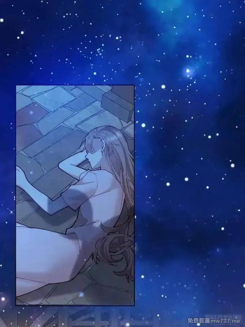 后宫就交给反派女配,98 090和我走吧？,第2张