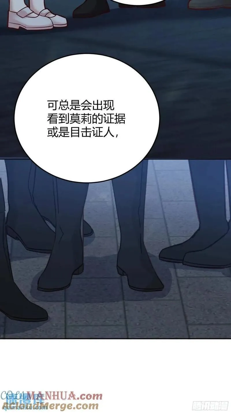 后宫就交给反派女配,086自由,第13张