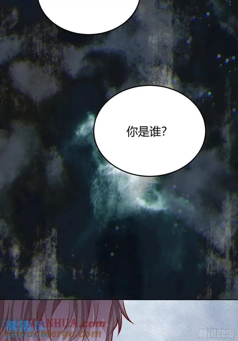后宫就交给反派女配,086自由,第49张