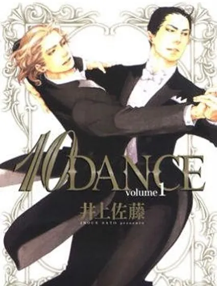 10DANCE