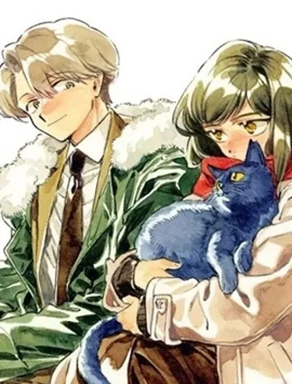 黑根小姐不會喵喵叫漫画封面