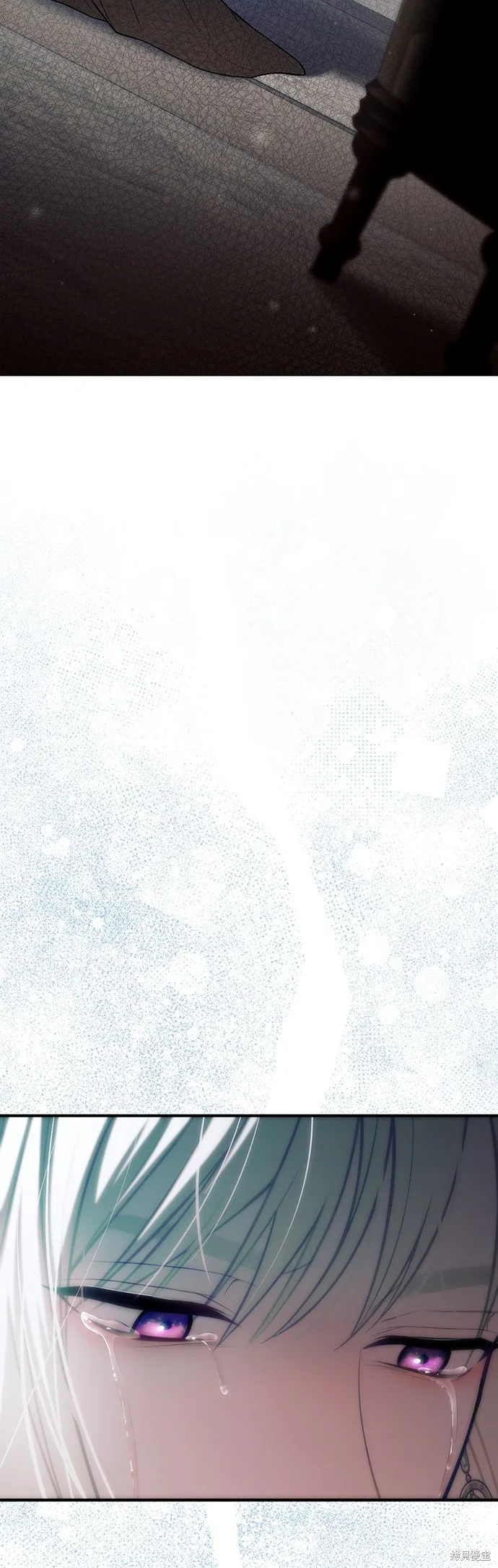 被遗弃的王女的秘密房间,第112话,第70张