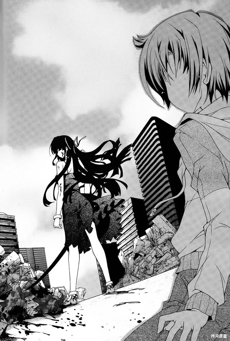 劍神之繼承者,第07话,第17张