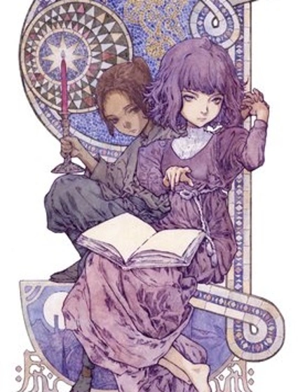 圖書館的魔女漫画封面