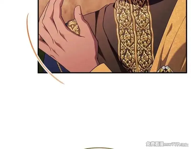 專屬蘇丹的寶貝貓咪,第64话,第114张