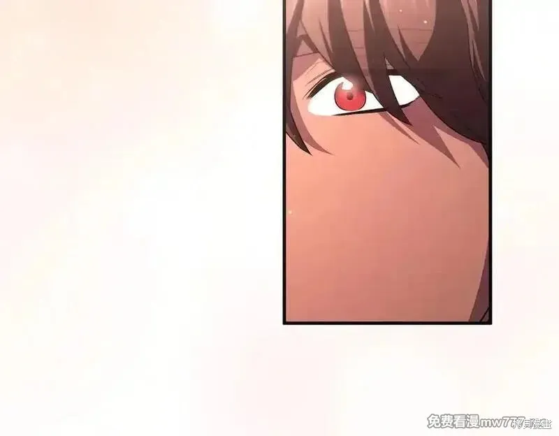 專屬蘇丹的寶貝貓咪,第64话,第120张