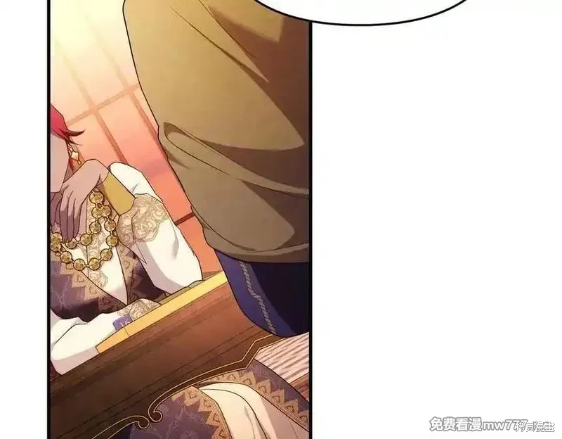 專屬蘇丹的寶貝貓咪,第64话,第136张