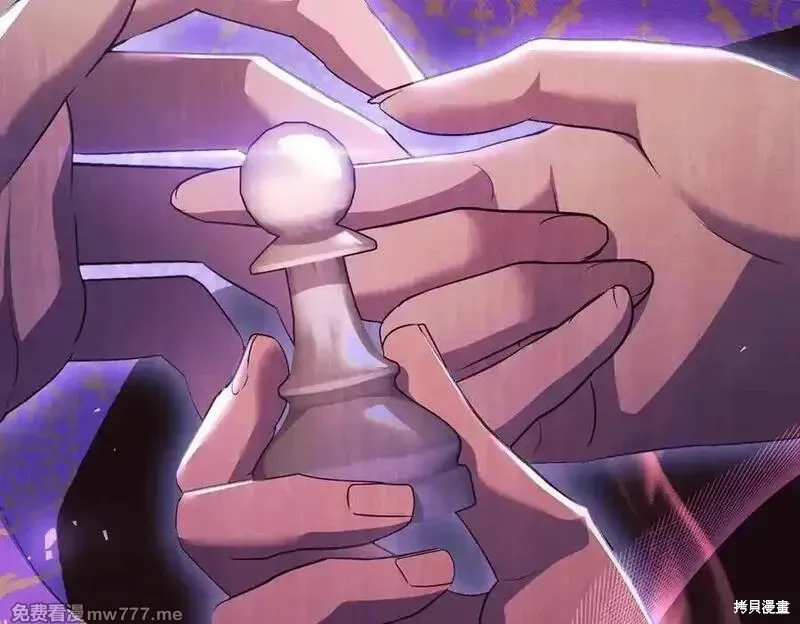 專屬蘇丹的寶貝貓咪,第64话,第50张