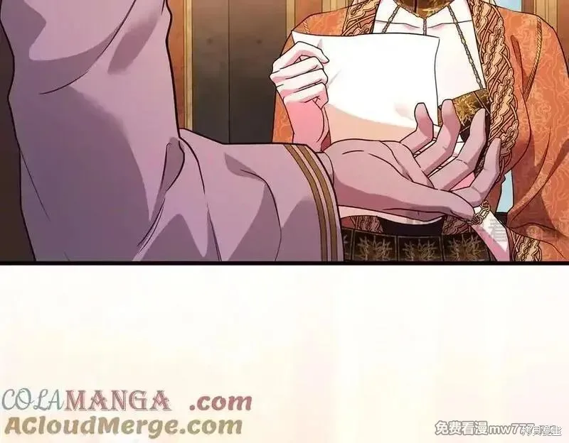 專屬蘇丹的寶貝貓咪,第64话,第53张