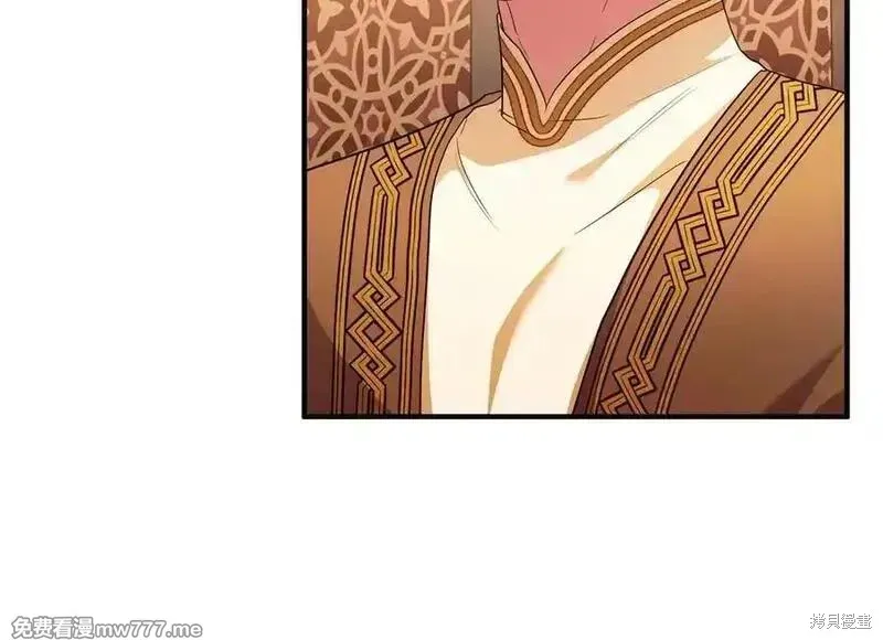 專屬蘇丹的寶貝貓咪,第64话,第63张