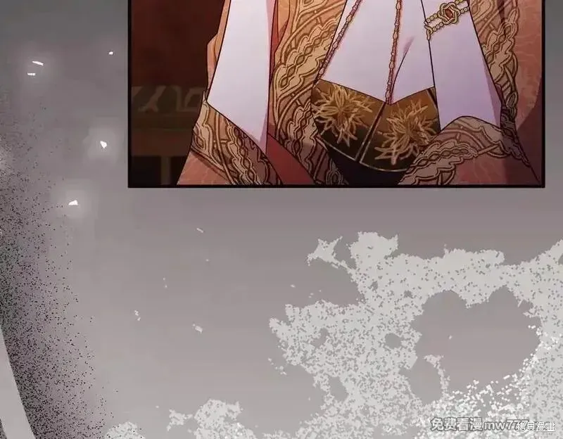 專屬蘇丹的寶貝貓咪,第64话,第91张