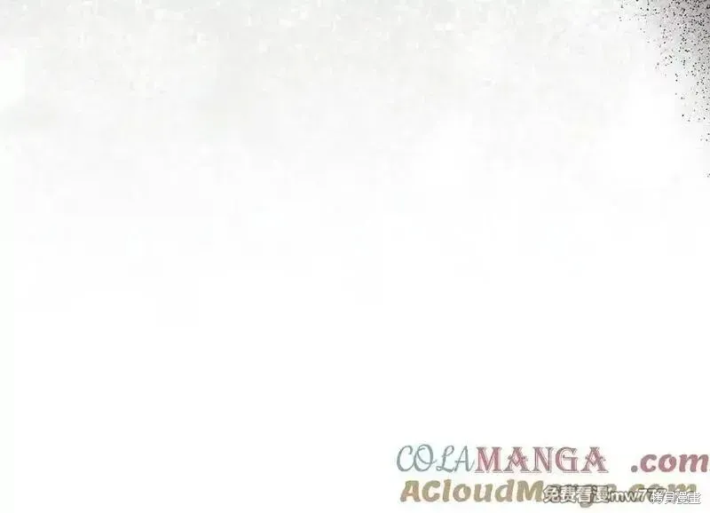 專屬蘇丹的寶貝貓咪,第64话,第93张