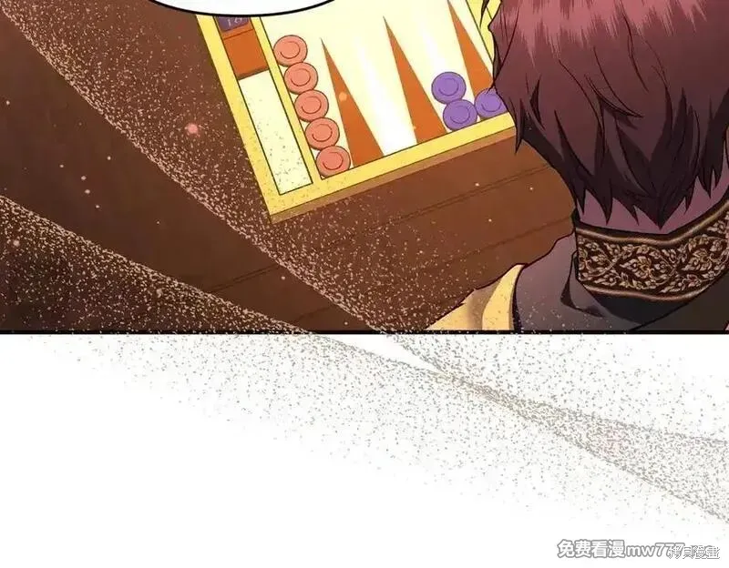 專屬蘇丹的寶貝貓咪,第64话,第99张