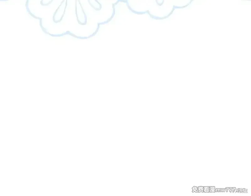 專屬蘇丹的寶貝貓咪,第50话,第132张