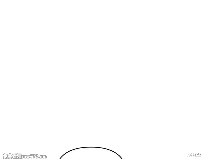 專屬蘇丹的寶貝貓咪,第50话,第40张