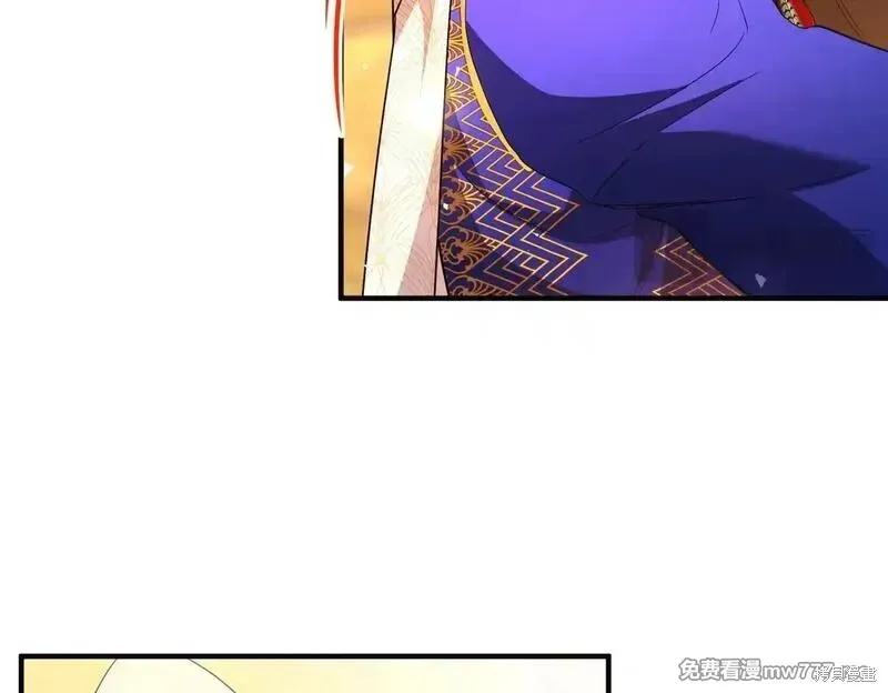 專屬蘇丹的寶貝貓咪,第50话,第45张