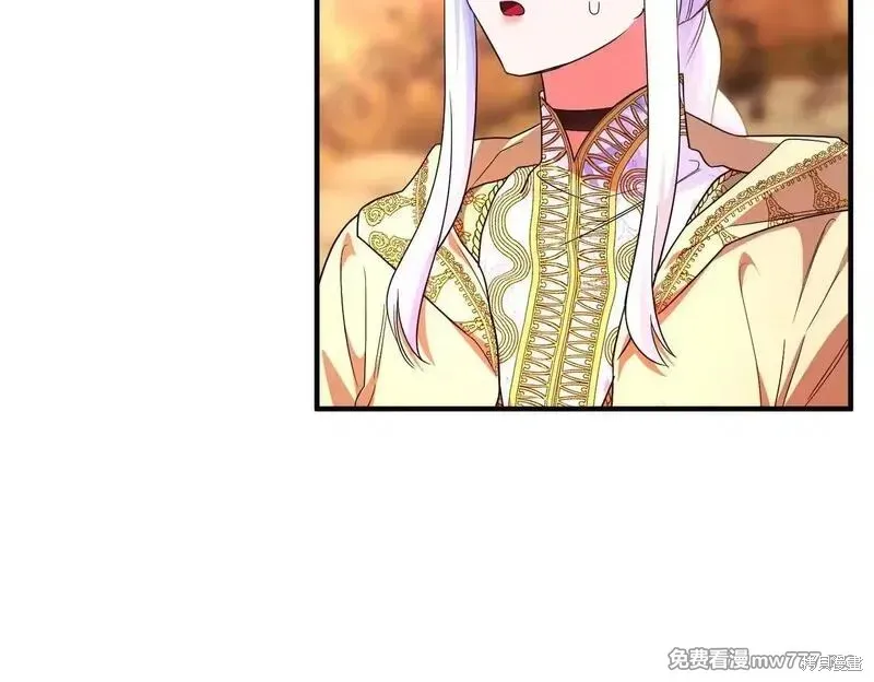 專屬蘇丹的寶貝貓咪,第50话,第59张
