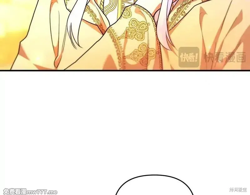 專屬蘇丹的寶貝貓咪,第50话,第62张