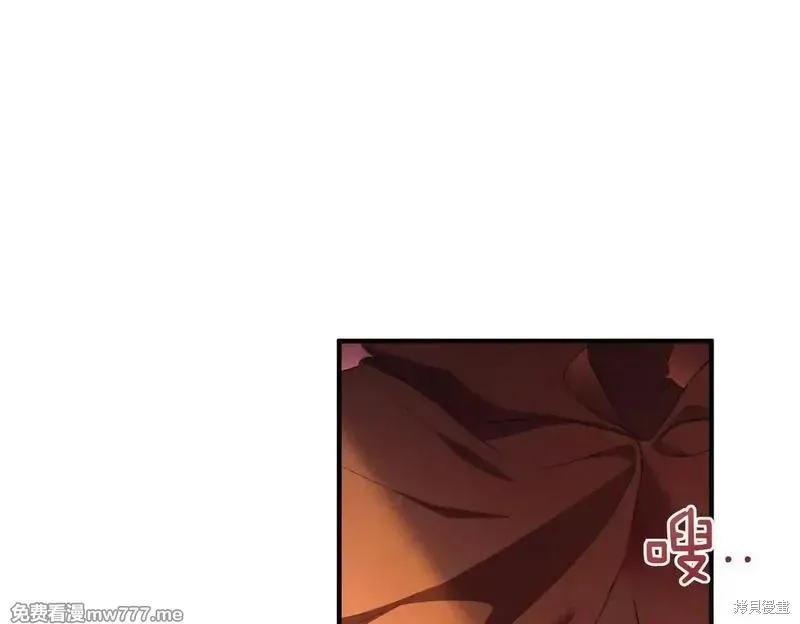 專屬蘇丹的寶貝貓咪,第50话,第68张