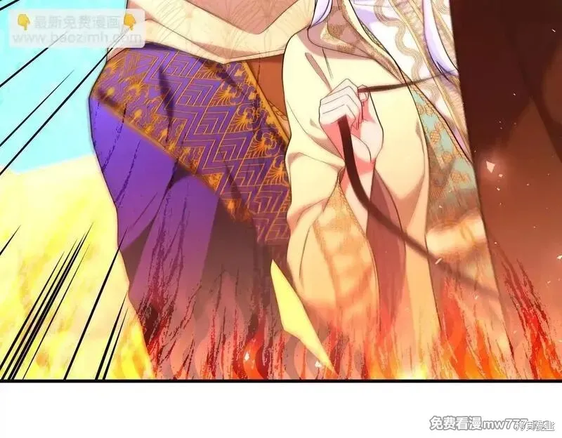 專屬蘇丹的寶貝貓咪,第50话,第9张