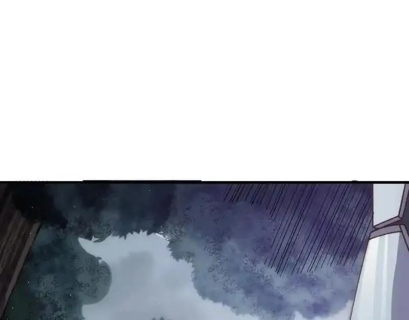 刷怪成神：我打穿了人类禁区！,第20话 高级领主鹿首鳞蛇来袭,第112张