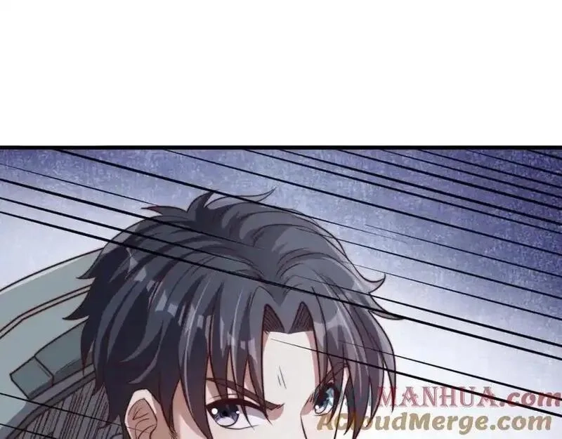 刷怪成神：我打穿了人类禁区！,第20话 高级领主鹿首鳞蛇来袭,第13张