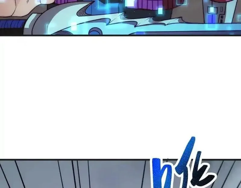 刷怪成神：我打穿了人类禁区！,第20话 高级领主鹿首鳞蛇来袭,第136张