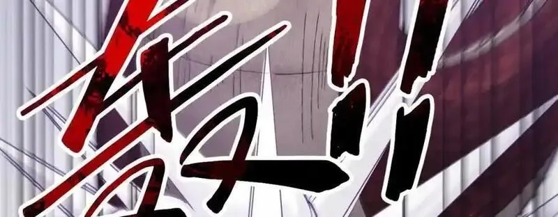 刷怪成神：我打穿了人类禁区！,第20话 高级领主鹿首鳞蛇来袭,第191张