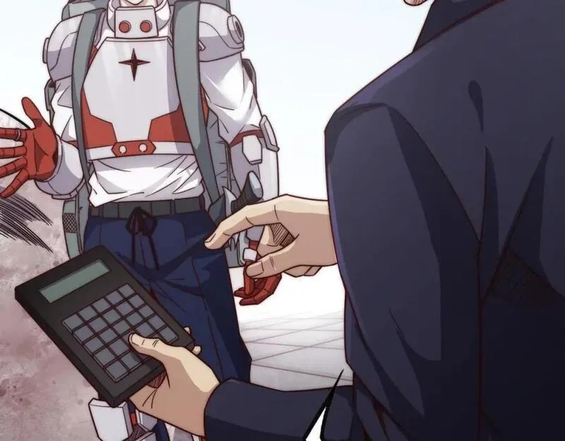 刷怪成神：我打穿了人类禁区！,第12话 叮！宠物系统开启！,第128张