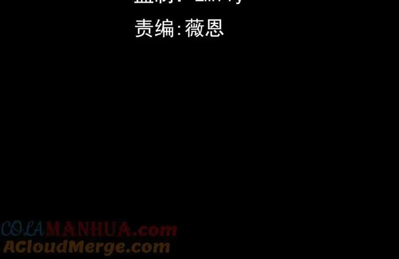 刷怪成神：我打穿了人类禁区！,第12话 叮！宠物系统开启！,第5张