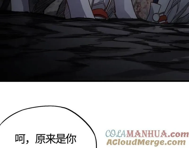 刷怪成神：我打穿了人类禁区！,第12话 叮！宠物系统开启！,第57张
